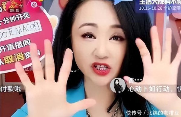 京海策略 51岁曹颖自曝患癌经历！“如果我不在了，谁能像我这么爱他”