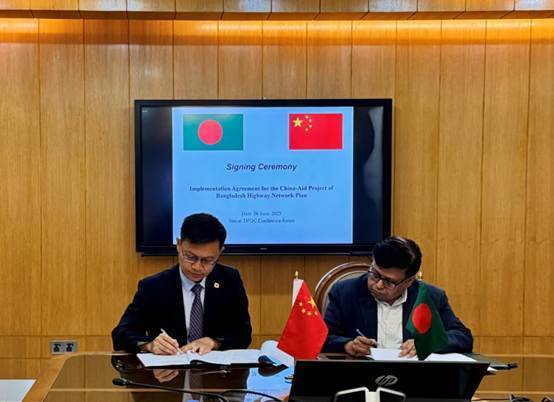 永华配资 签约！设研院启动实施援孟加拉国国家级规划项目