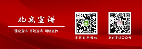 纯旭配资 理论V视角丨新质生产力：从朴素体验到理论觉醒