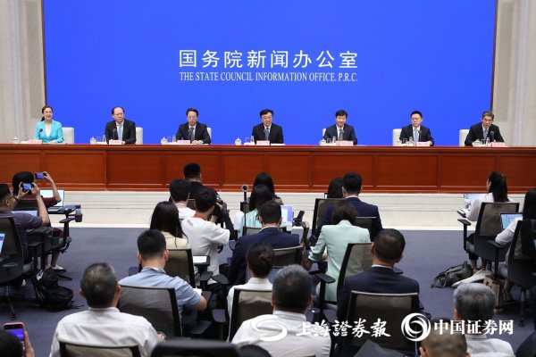 红河配资 海关总署：持续完善与全岛封关相适应的海关监管模式